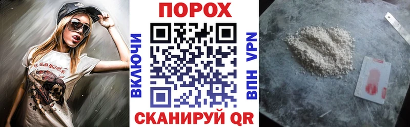 АМФЕТАМИН 97%  купить  цена  Новоалтайск 
