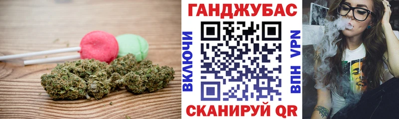 Печенье с ТГК конопля  дарнет шоп  Новоалтайск 