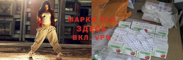 a pvp Армянск