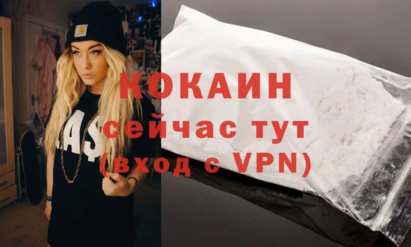 a pvp Армянск