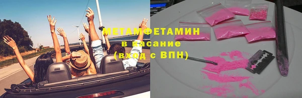 a pvp Армянск