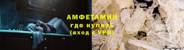 a pvp Армянск