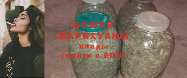 таблы Арсеньев