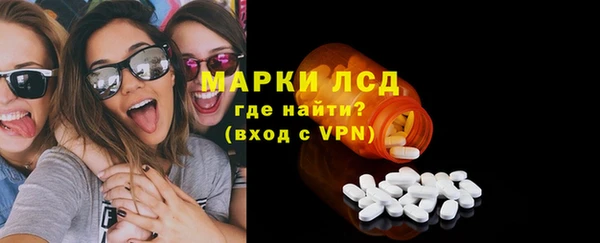 a pvp Армянск