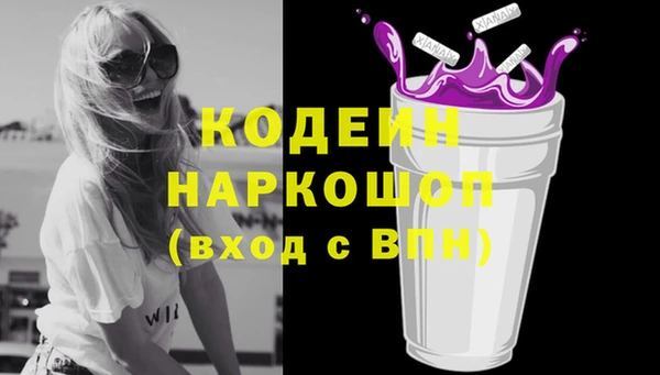 a pvp Армянск