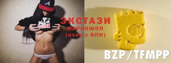 таблы Арсеньев