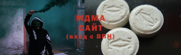 a pvp Армянск