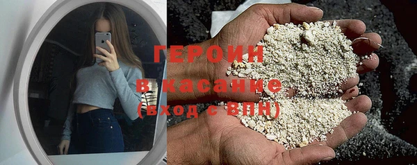 a pvp Армянск