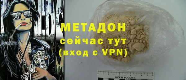 a pvp Армянск