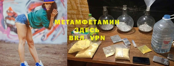 a pvp Армянск